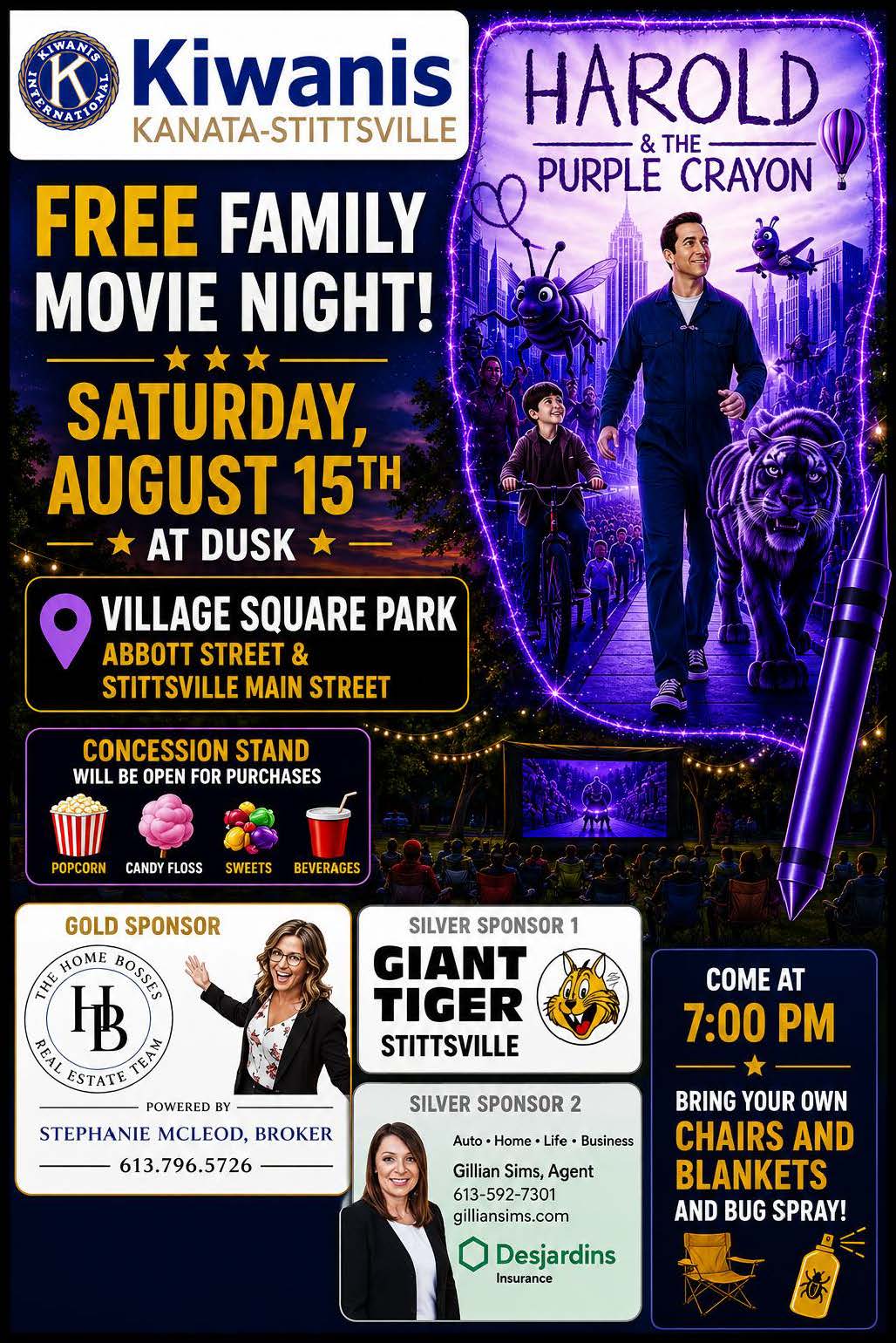 Kiwanis Movie Night
