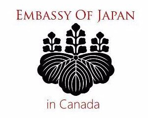 Embassy Of Japan